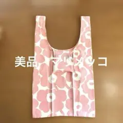 美品　マリメッコ　エコバッグ　ショッピングバッグ　スマートバッグ