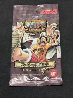 ワンピース スペシャルパック　未開封　週刊少年ジャンプ　応募者全員サービス