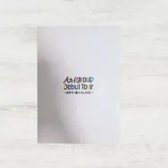 Aぇ! group Aぇ Debut Tour デビューツアー パンフレット