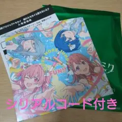 プロセカ　映画　特典　モアジャン　シリアルコード付き　モアモアジャンプ