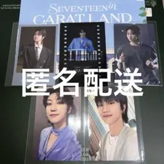 SEVENTEEN CARATLAND ケレン 2024トレカTHE8 ミンハオ