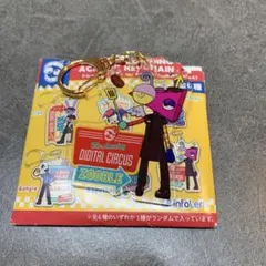アメデジ ズーブル トレーディングキーホルダー