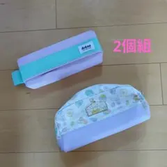 すみっコぐらしペンケース＆Arknoペンケース