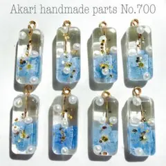 700.ハンドメイドオリジナルパーツレジンカボション押し花チャームフラワー