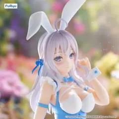 非売品　完全新品　アーリャ　セクシー美少女　バニーフィギュアのサムネイル