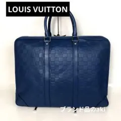 LOUIS VUITTON ルイヴィトン ダミエ アンフィニ ブリーフケースのサムネイル
