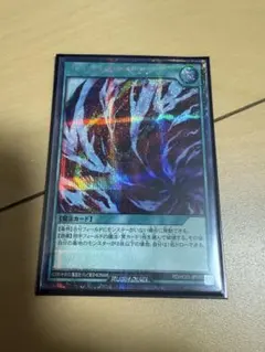 サイクロン　3枚 　英語版　ゴーストレア サイクロン 3枚 英語版 ゴーストレア 2025年最新】サイクロン