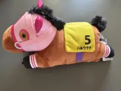サラブレッドコレクション ハルウララ ぬいぐるみスマホショルダー　タグあり