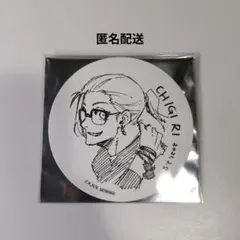 ‹ ブルーロック ›伊勢丹 千切豹馬 コースター ノベルティ ドリンク ②