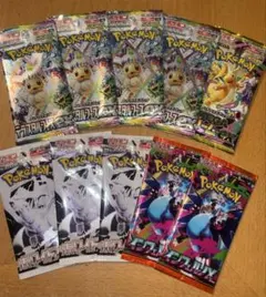ポケモンカード　10パック　まとめ売り