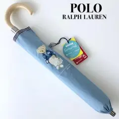 晴雨兼用日傘 2段折たたみ スカラフリル ”POLO FLAG BEAR” - メルカリ