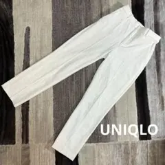 UNIQLO ユニクロ　スラックス　サイズS ストレッチ