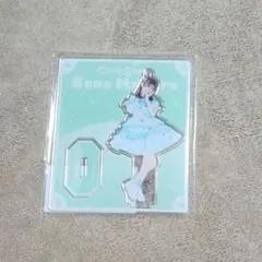 きゅーすと 板倉可奈 アクスタ