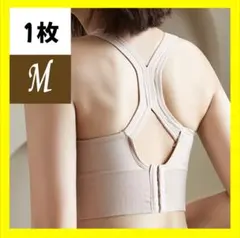 スポーツブラ ノンワイヤー ヨガ ナイトブラ トレーニング ジム ベージュ