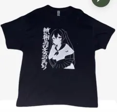 トップシークレットマン グッズ まとめ売り 2026年最新】トップシークレットマンの人気アイテム - メルカリ