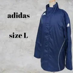 ◯ adidas　アディダス　ベンチコート　L　ネイビー