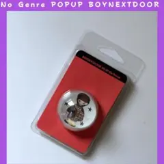 ボネクド　ボイネク POPUP テサン　スマートトック　NoGenre　E500