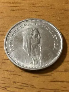 イタリア銀貨 500リラ 1961年 イタリア統一100周年記念 トウッリタ女神