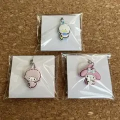 サンリオキャラクターズ　ダブルチャームグミ ３点セット　新品未使用品