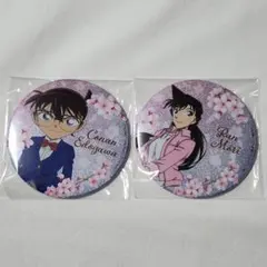 名探偵コナン　缶バッジ　毛利蘭　工藤新一　桜　20個 名探偵コナン 工藤新一 毛利蘭 缶バッジ - メルカリ