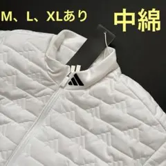 フォロー割引あり　新品19800円　アディダスゴルフ　女性キルト中綿ジャケット