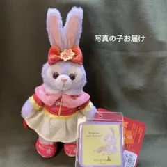 香港ディズニーランドステラルー ぬいぐるみキーホルダーキーチェーン2024春節