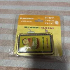 むむ様 リクエスト 2点 まとめ商品