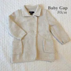 babyGap ニットアウター 80cm