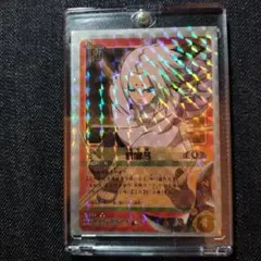 PSA10] 英 SP 再演の先の舞台へ 大場なな レヴュースタァライト - メルカリ