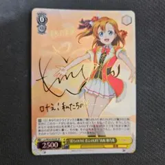 2026年最新】SP ヴァイスシュヴァルツの人気アイテム - メルカリ