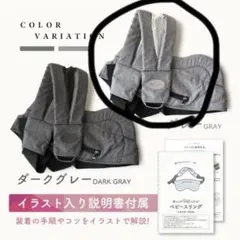 Item thumbnail for item 7dee653d-69a8-49c9-8c05-02c6fbe93b88