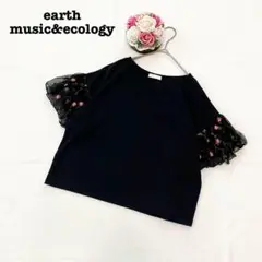 アースミュージックアンドエコロジー　レディース　半袖カットソー　袖レース　花柄