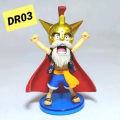ワンピース　ミニ　フィギュア　ドレスローザ　ルーシー　変装　など Amazon.co.jp: ワンピース ドレスローザ コロシアム ルーシー ガレージ