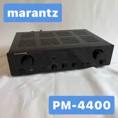 marantz マランツ プリメインアンプ PM4400 中古品 Yahoo!オークション -「marantz pm4400」の落札相場・落札価格