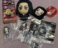 東京リベンジャーズ 場地圭介 バジ ぬいぐるみ シークレット キーホルダー映画村