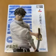 2025年最新】ラウンドワン 乙骨 フィギュアの人気アイテム - メルカリ