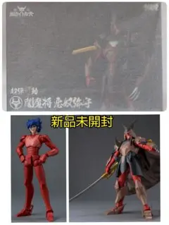 超弾可動 鎧伝サムライトルーパー 堕魔将 悪奴弥守 - メルカリ