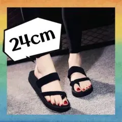 【24】厚底サンダル　クロスデザイン　美脚見せ