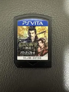 信長の野望・創造 with パワーアップキット - PS Vita 91DYFb6Ls8L._UF350,350_QL80_.jpg