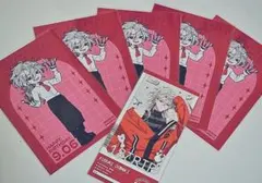 18trip 潜 セット - メルカリ