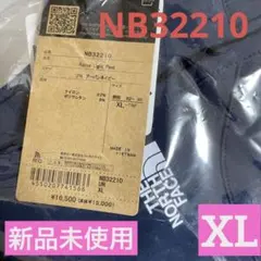 新品未使用☆アルパインライトパンツXL ☆THE NORTH FACE