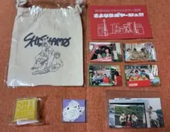 SHISHAMO さよならボヤージュ 2026 各会場限定キーホルダー 熊本
