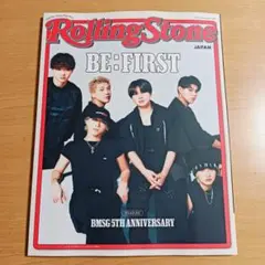 Rolling Stone Japan vol.32 BE:FIRST