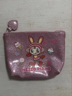 メゾピアノ　ベリエちゃんキラキラポーチ
