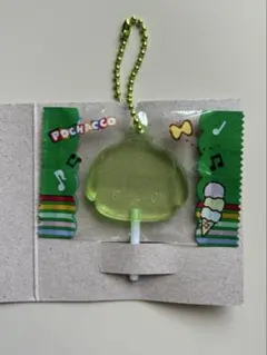 サンリオキャラクターズ ❤︎ キャンディチャームコレクション ポチャッコ 食玩