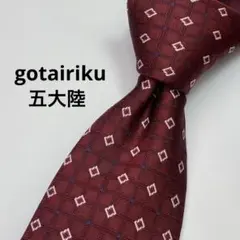 Item thumbnail for item fad01446-57fe-4d85-a0dc-293d877c518c