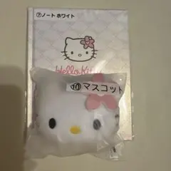 ハローキティ　一番くじ