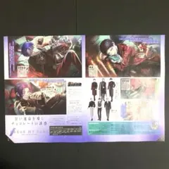 Item thumbnail for item 6b2ad756-f131-47b4-be06-e5c09da73d40