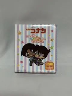 【未開封】名探偵コナン ちょこかわ ツインラバーストラップ