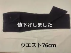 Item thumbnail for item c56091c8-a08c-4f29-829c-544f8da17a74